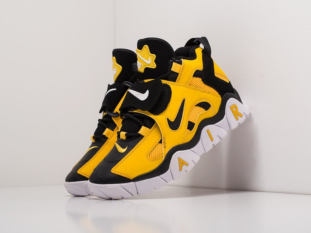 Dormancy eternally masterpiece Sneakers Nike air barrage mid yellow demisezon female|Women's Vulcanize  Shoes| - AliExpress
