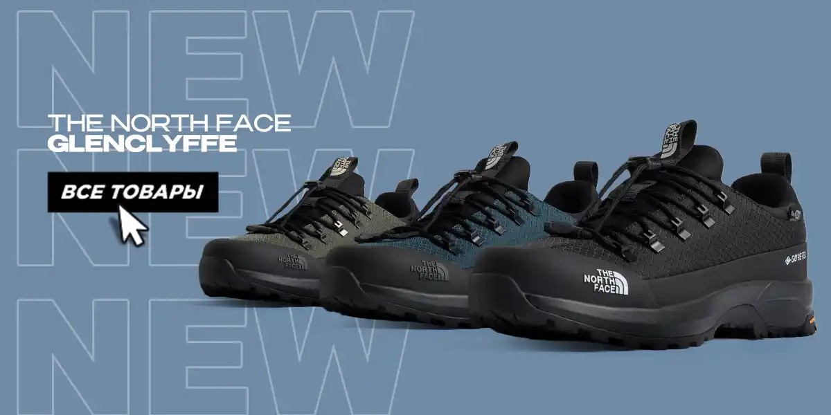 The North Face Glenclyfee
