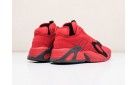 Кроссовки Adidas Streetball цвет: Красный