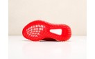 Кроссовки Adidas Yeezy 350 Boost v2 цвет: Красный