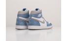 Кроссовки Nike Air Jordan 1 High цвет: Голубой