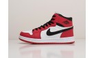 Зимние Кроссовки Nike Air Jordan 1 Mid цвет: Красный