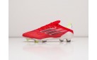 Футбольная обувь Adidas X Speedflow.3 FG цвет: Красный