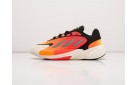 Кроссовки Adidas Ozelia цвет: Оранжевый