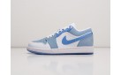 Кроссовки Nike Air Jordan 1 Low цвет: Голубой