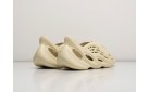 Кроссовки Adidas Yeezy Foam Runner цвет: Бежевый