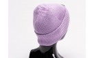 Шапка Karl Lagerfeld цвет: Фиолетовый