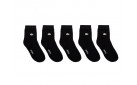 Носки средние Lacoste - 5 пар цвет: Черный