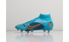 Футбольная обувь Nike Mercurial Superfly VIII Elite SG цвет: Голубой