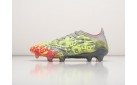Футбольная обувь Adidas Copa Sense FG цвет: Разноцветный
