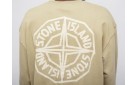 Свитшот Stone Island цвет: Бежевый
