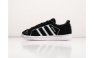 Кроссовки Adidas Superstar цвет: Черный