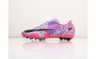 Футбольная обувь Nike Air Zoom Mercurial Vapor XV Academy AG цвет: Разноцветный