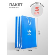 Пакет бумажный Adidas 5 шт