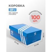 Коробка Adidas 100 шт